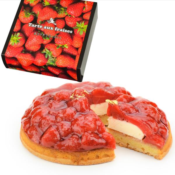サクサクに焼き上げたタルト生地に、ミルクカスタードクリームと、香りと食感が残るよう弱火でじっくりコンポートした苺をひとつひとつ丁寧にたっぷりとのせました。【出来たてを急速冷凍してお届けします】 ■この商品は「冷凍状態」でのお届けとなります。...