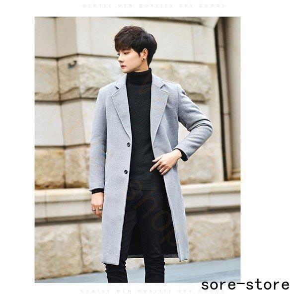 チェスターコート メンズ ビジネスジャケット ロング アウター メンズコート メルトン テーラードジャケット 紳士用 通勤 通学 細身 春 秋 冬 防風 防寒 Huawuyu 00 Nz30 Skyストア 通販 Yahoo ショッピング