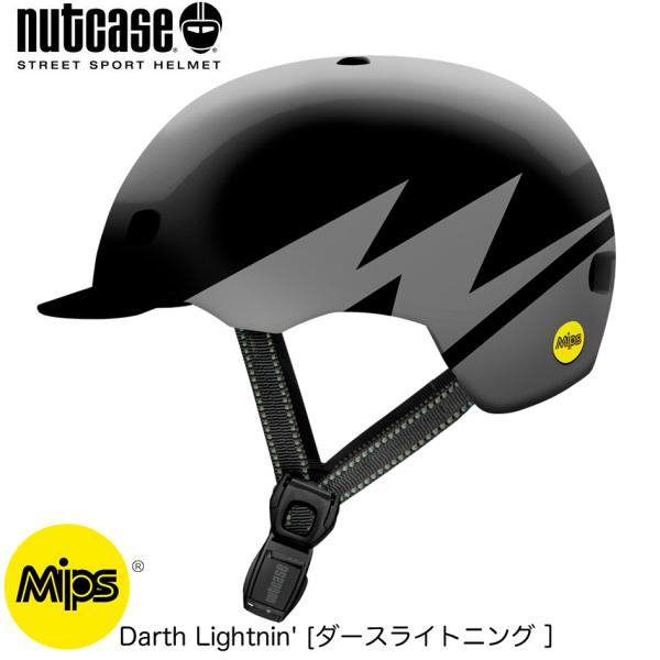 Nutcase(ナットケース) STREET ストリート Darth Lightnin' [ダースライトニング］MIPS搭載モデルMIPS搭載モデル：MIPSは思わぬアクシデントが発生した際にあらゆる角度の衝撃から大事な脳を守るプロテクショ...