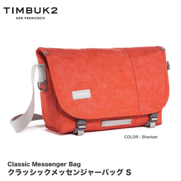 アウトレット品 ティンバック2 Timbuk2 Classic Messenger Bag クラッシックメッセンジャーバッグ S Sherbet Timbuk2 Messenger Sherbet S 双鈴自転車店 通販 Yahoo ショッピング