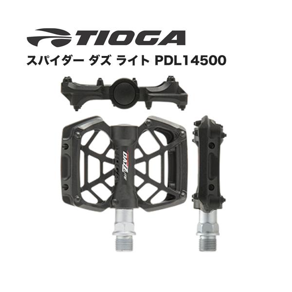 TIOGA (TIOGA)タイオガ ペダル Spyder DAZZ Lite スパイダー TIOGA (TIOGA)タイオガ ペダル Spyder DAZZ Lite スパイダー