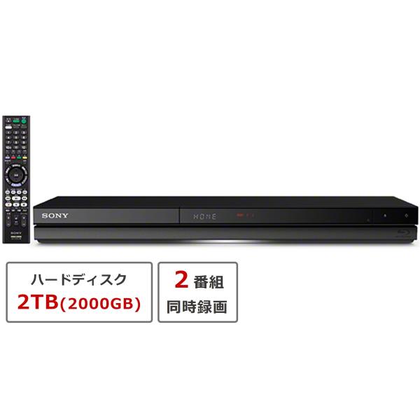 ブルーレイディスク DVDレコーダー ソニー BDZ-ZW2800