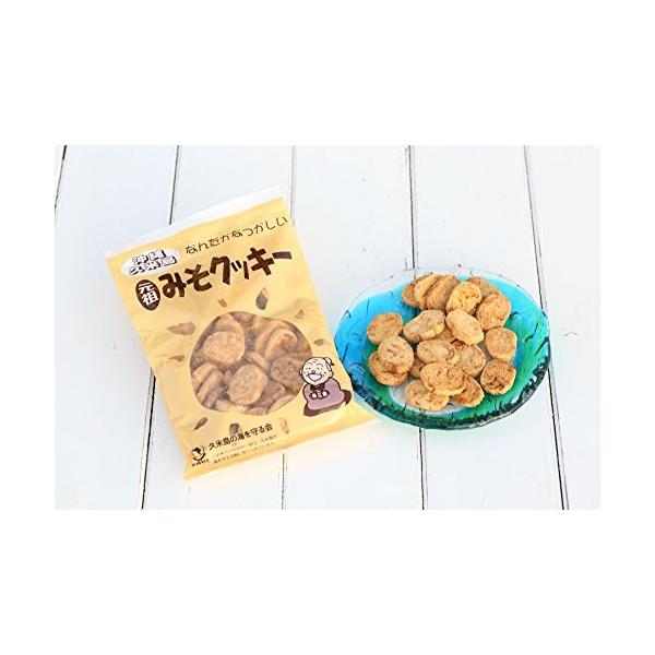 久米島の元祖みそクッキー (190ｇ) 3個セット :s-4510714111221-20220525:ソレオオンライン 通販  