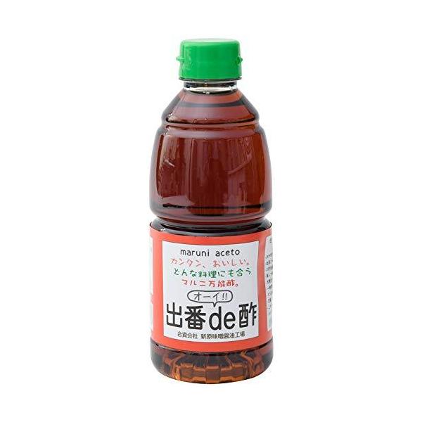 新原味噌醤油工場 マルニ「出番de酢」 500ml