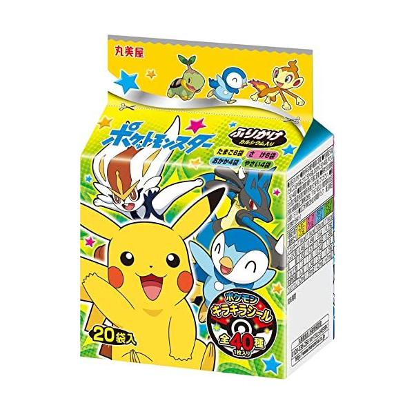 安いポケモンふりかけ フィギュアの通販商品を比較 ショッピング情報のオークファン