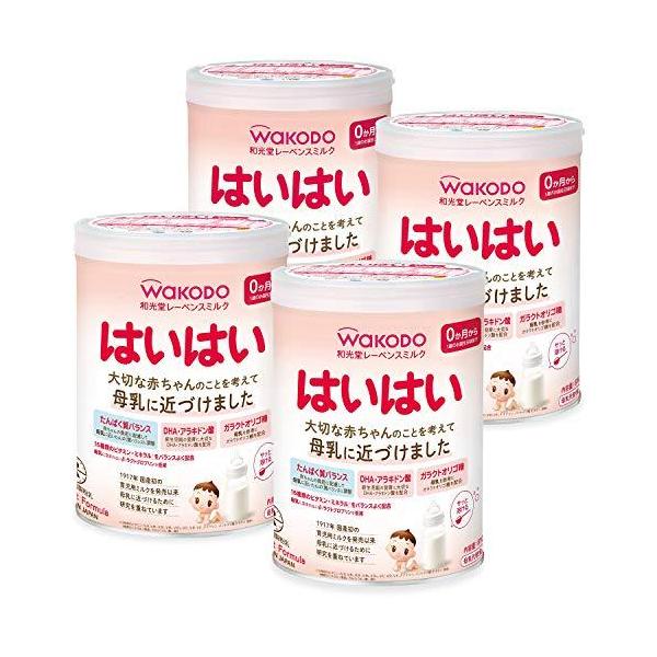 和光堂 レーベンスミルク はいはい 粉ミルク [0ヶ月から1歳頃] 810g×4缶