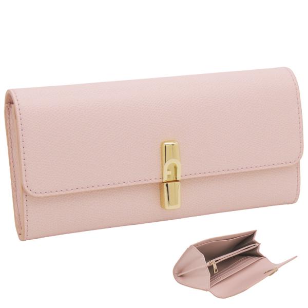 FURLA（フルラ） Furla Iride 長財布 XL DUSTY PINK ピンク