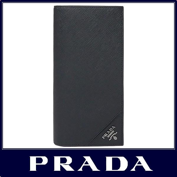 PRADA プラダ メンズ 長財布 サフィアーノブラック SAFFIANO METAL  