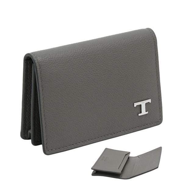 sorfege_tods-xam-tsyf8200-uga-b413