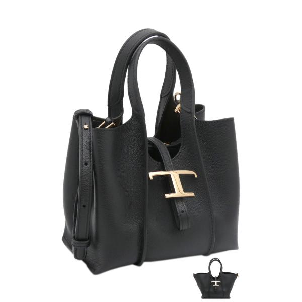 sorfege_tods-xbw-tsba0000-q8e-b999 sorfege_tods-xbw-tsba0000-q8e-b999