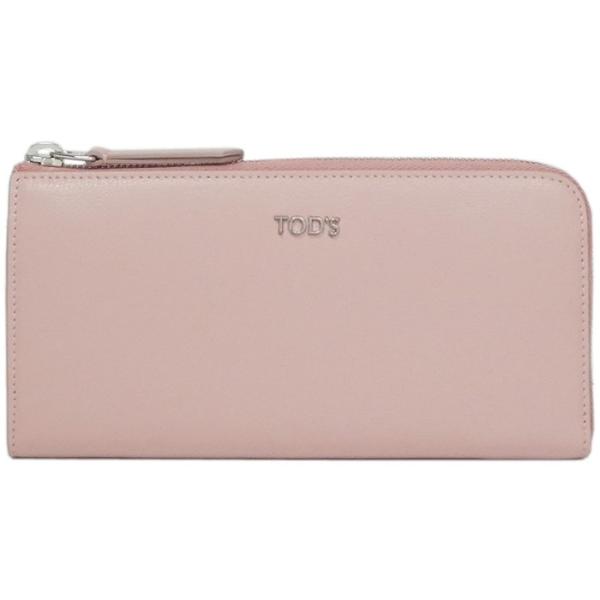 sorfege_w-tods-xaw-entad400- sorfege_w-tods-xaw-entad400-