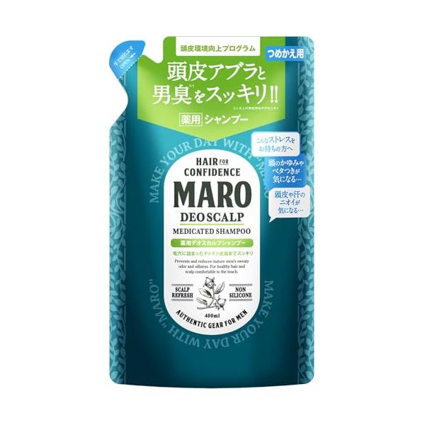 【医薬部外品】 MARO(マーロ) デオ スカルプ シャンプー メンズ 薬用 ノンシリコン 超濃密泡 400ml 詰め替え