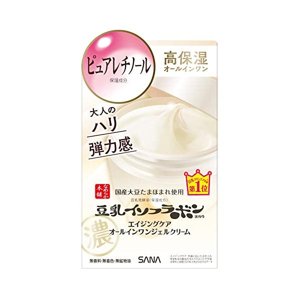 なめらか本舗 リンクルジェルクリーム Nオールインワン本体 豆乳イソフラボン 100g