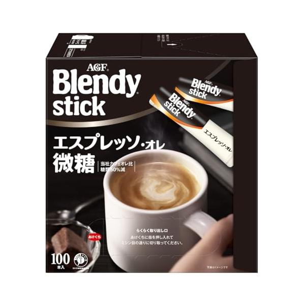 AGF(エージーエフ) ブレンディ スティック エスプレッソ・オレ 微糖 100本 【 スティックコーヒー 】【 微糖 】