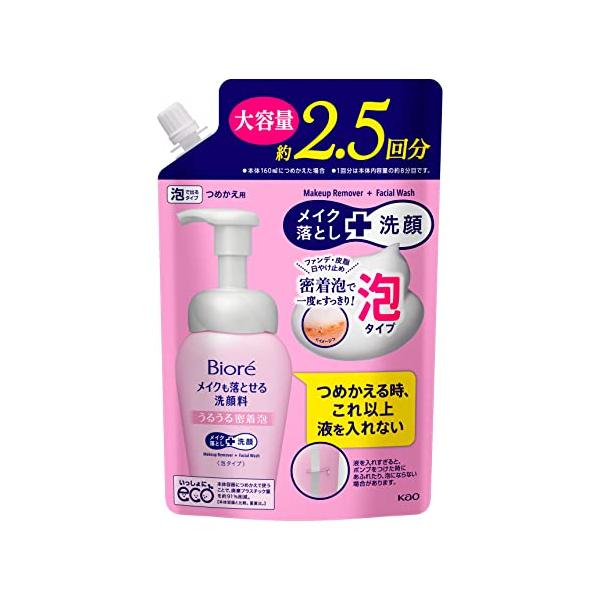 ビオレ Biore メイクも落とせる洗顔料 うるうる密着泡 つめかえ用 大容量 330ｍｌ