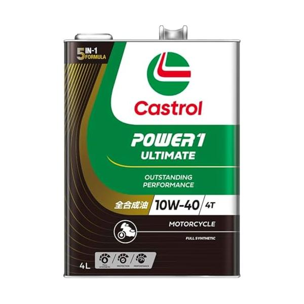 Castrol(カストロール) エンジンオイル 10W-40 POWER1 ULTIMATE 4T MA2 4L バイク 4サイクルエンジン用 全合成油