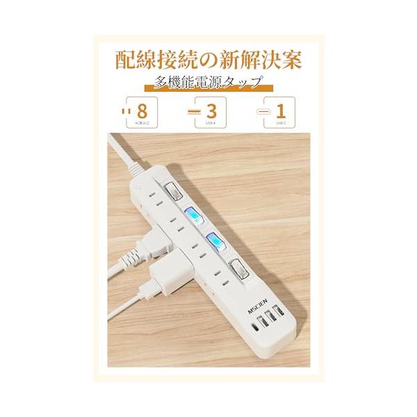 sorrisoshop_b0blgthf7p_1_d_20260708104006