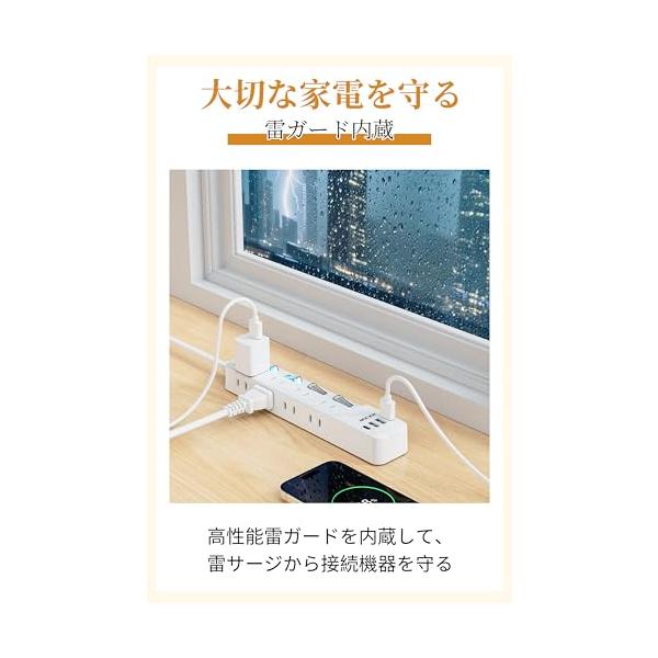sorrisoshop_b0blgthf7p_5_d_20260708104007