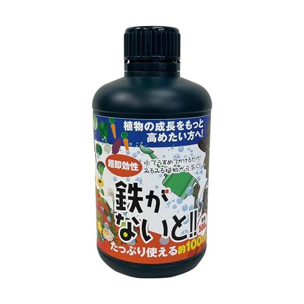 soware 植物活力剤 鉄がないと! 500ml 鉄分で植物を元気に育てる 発芽や発根力の向上効果