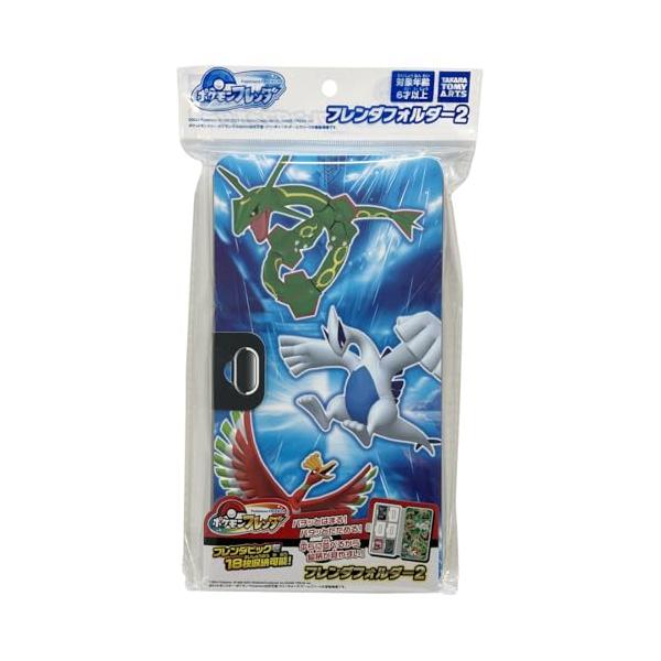 sorrisoshop_b0f12rk1gb_2_d_20260621002633