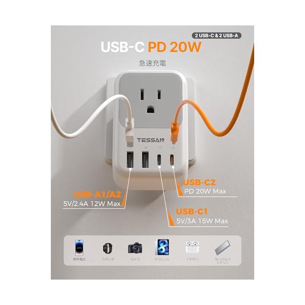 sorrisoshop_b0gt8d4b1f_3_d_20260621002634