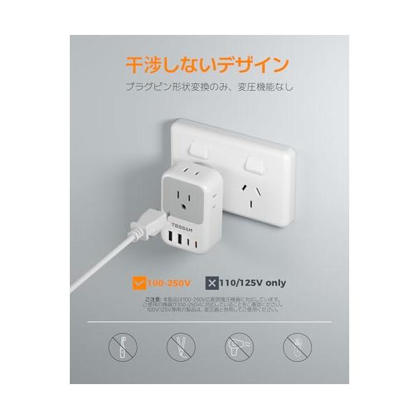 sorrisoshop_b0gt8d4b1f_5_d_20260621002634