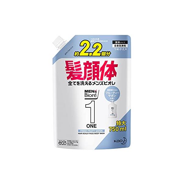 他サイト： メンズビオレ ONE オールインワン全身洗浄料 フルーティーサボンの香り 大容量詰替 750mlの商品画像