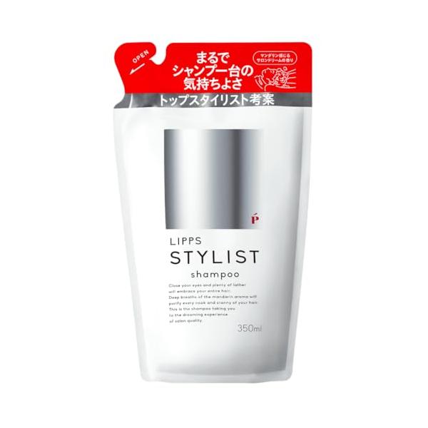 他サイト： LIPPS (リップス) スタイリスト シャンプー 詰め替え 350ml マンダリンの香り 美容室監修 メンズ レディース 濃密泡の商品画像