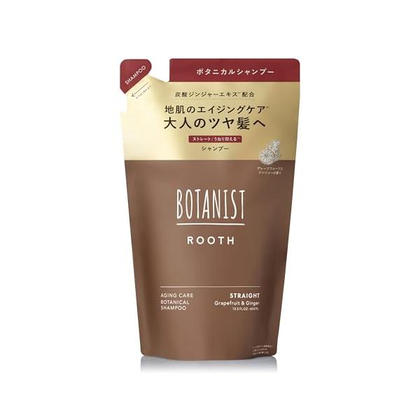 【新モデル】 BOTANIST ボタニスト ROOTH ルース エイジングケア シャンプー トリートメント セット ストレート