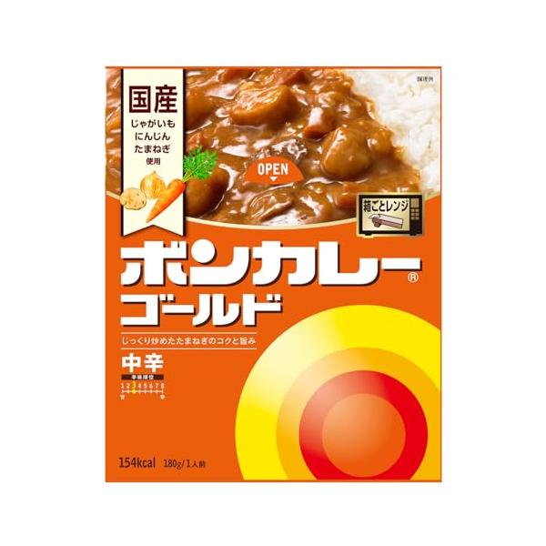 他サイト： 大塚食品 ボンカレーゴールド 中辛 180g×5個 レンジ調理対応の商品画像