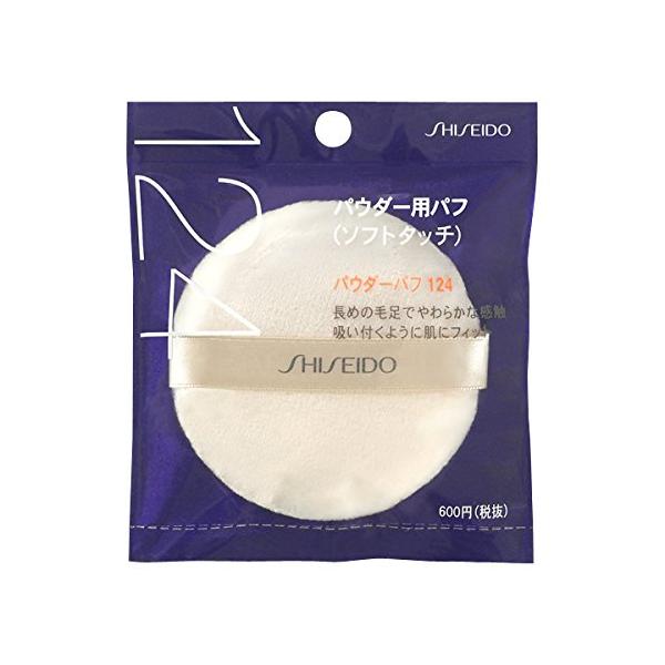 他サイト： 資生堂 パウダーパフ (ソフトタッチ)124 1個入りの商品画像