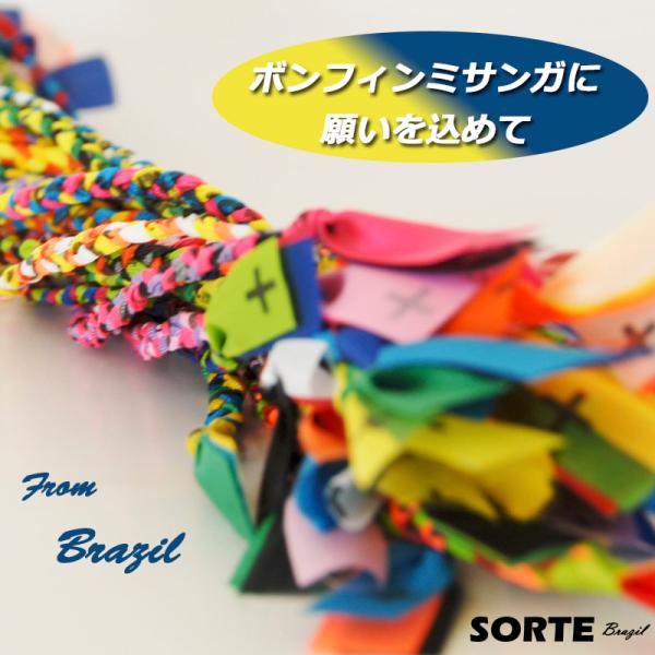 �I�ׂ� �{���t�B���~�T���K �肢������ ���b�L�[�A�C�e�� �`�[���X�|�[�c �M�t�g ���i�摜2