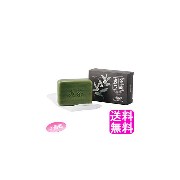 Ό {fB Sg j MEN'S uΌ y2gz  |Cg