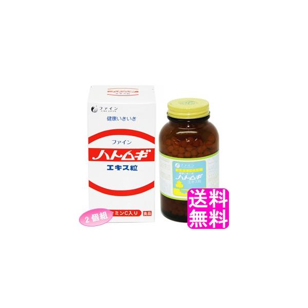 r^~C JVE t@C ngMGLX  y2gz  |Cg