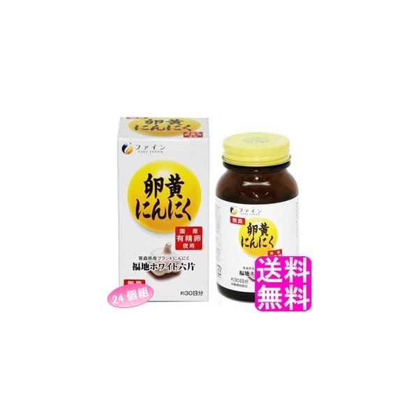 jjN vZ^  t@C ɂɂ y24gz  |Cg