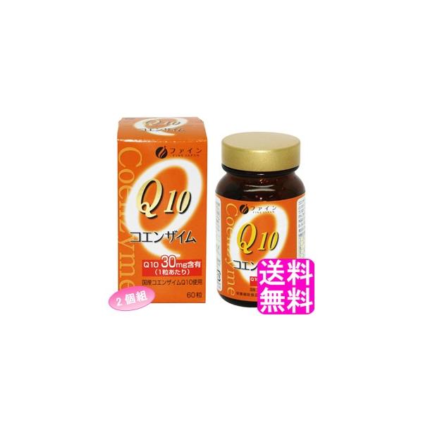 CoQ10 �T�v�������g �t�@�C�� �R�G���U�C��Q10-30 �y2�g�z �������� �|�C���g����