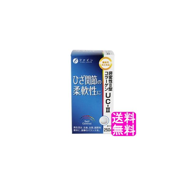 ORT~R[Q  G ֐ t@C @\\Hi ϐ2^R[QUC-2  |Cg