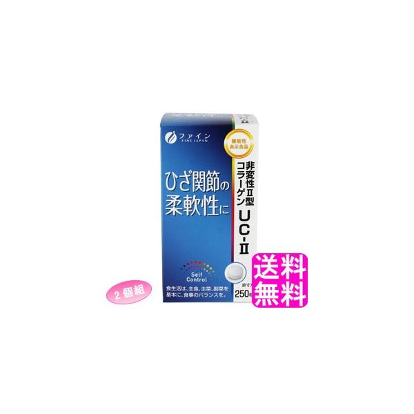 ORT~R[Q  G ֐ t@C @\\Hi ϐ2^R[QUC-2 y2gz  |Cg