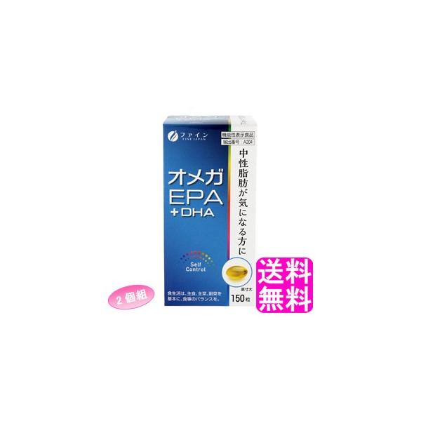 dha epa Tvg t@C @\\Hi IKEPA+DHA y2gz  |Cg