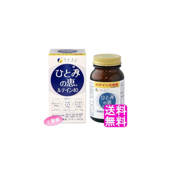 eCTvg [ALT` t@C ЂƂ݂̌beC40 y2gz  |Cg