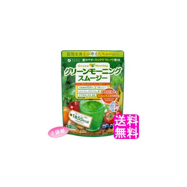 X[W[  _CGbg t@C O[[jOX[W[ 200g y2ܑgz  |Cg