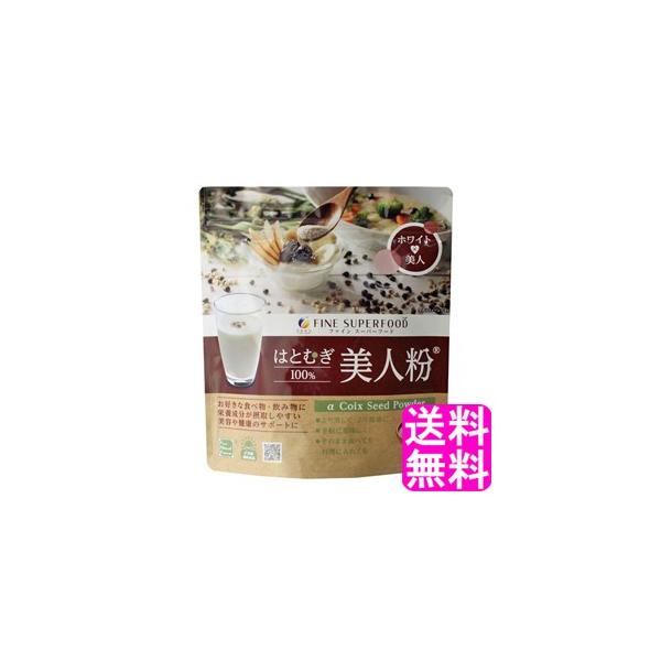 ngM  pE_[ t@C X[p[t[h ͂Ƃނl 100g  |Cg