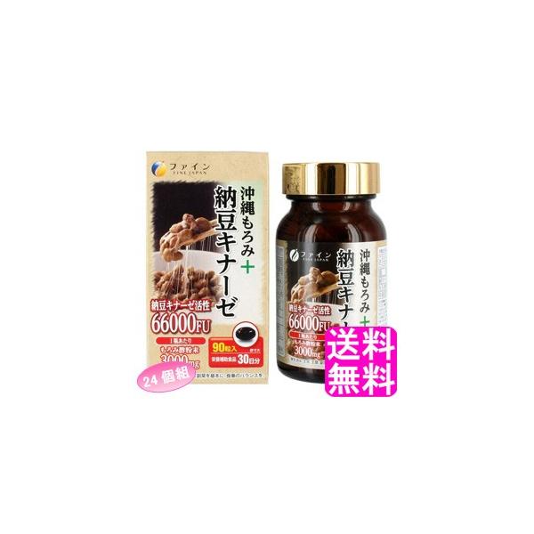 ݐ| NG_ A~m_ t@C ݁{[Li[[ y24gz  |Cg