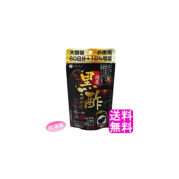 | Tvg t@C Y|JvZ 66 y30ܑgz  |Cg