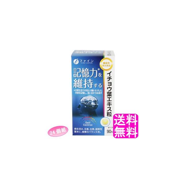 C`EtGLX Tvg t@C @\\Hi C`EtGLX y24gz  |Cg