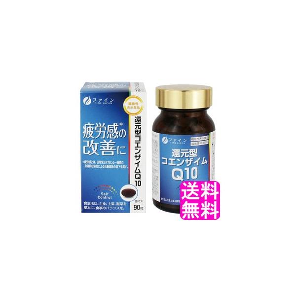 RGUCq10 Tvg t@C @\\Hi Ҍ^RGUCQ10  |Cg