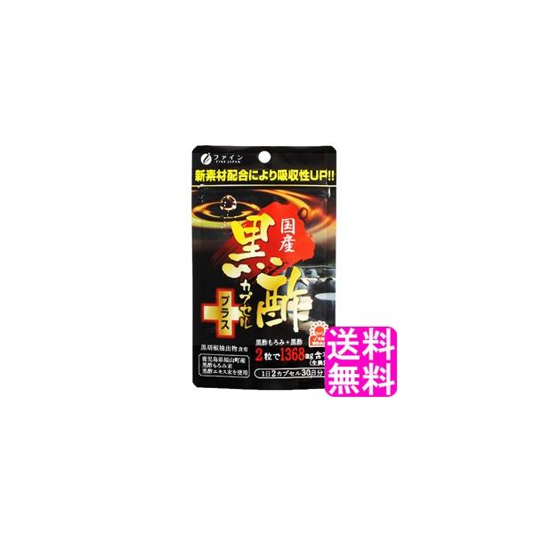 |  Tvg t@C Y|JvZvX  |Cg