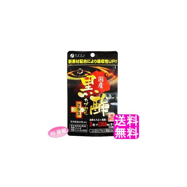 |  Tvg t@C Y|JvZvX y30ܑgz  |Cg