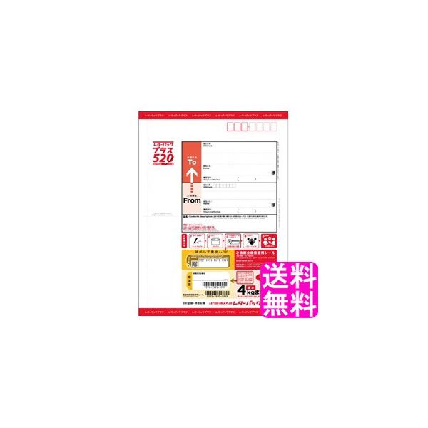 ※ご注文の前に必ず下記をご覧下さい。下記決済方法は規約上利用出来ません・クレジットカード払い・PayPay残高払い・PayPayあと払い・モバイル支払い（キャリア決済）配送上の紛失・破損等があった場合でも、当店及び配送会社での商品補償や返金...