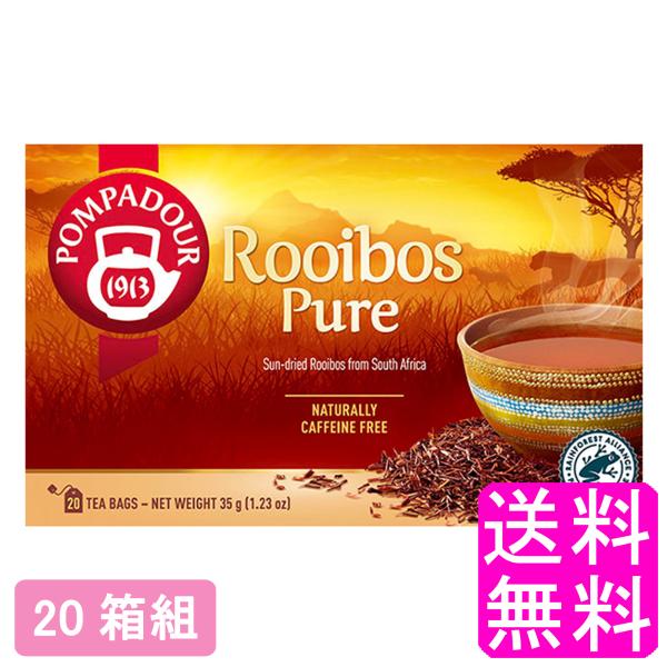 POMPADOUR ポンパドール ルイボスティー ストレート 35g ティーバッグ20袋入り 南アフリカみやげ 南アフリカ土産 ハーブティー 海外おみやげ